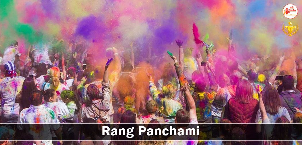 Rang Panchami 2015