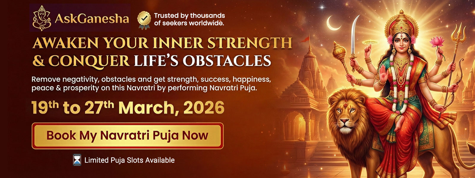 Navratri March 2026