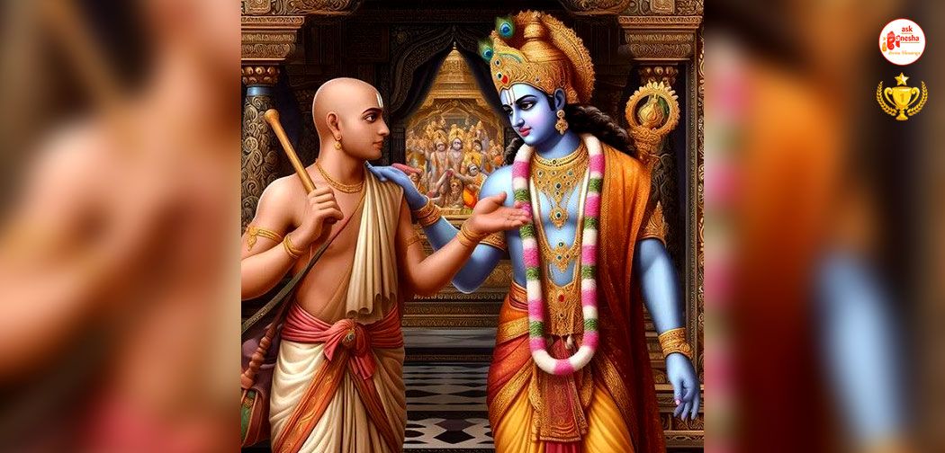 Lord Krishna And Sudama