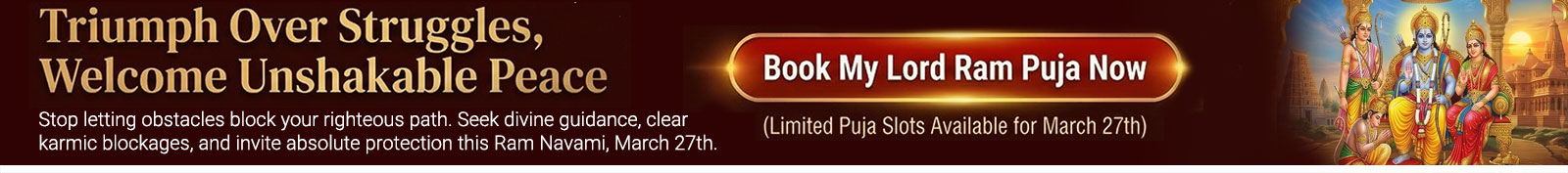Ram Navami