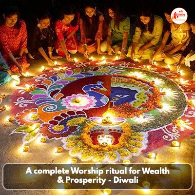 A complete worship ritual for wealth and prosperity - Sampoorna Diwali Puja