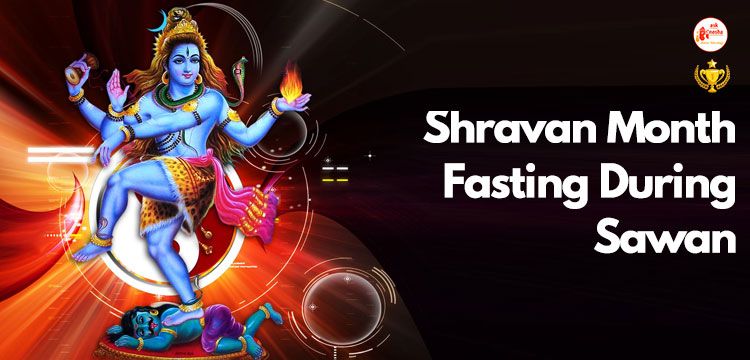 Shravan Month: Fasting During Sawan