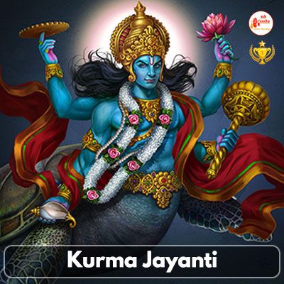 Kurma Jayanti