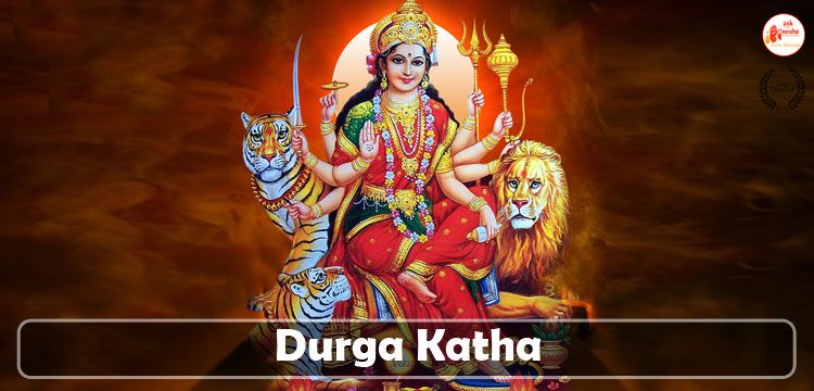The birth Of Maha Devi Durga