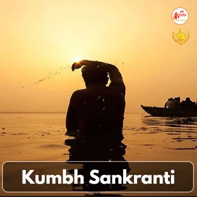 KUMBH SANKRANTI - Askganesha Astrology