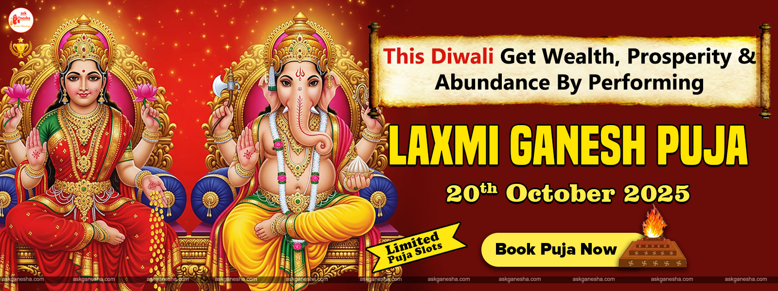 Lakshmi Ganesh