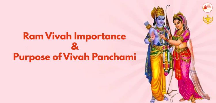 Ram Vivah 2014: Importance and Purpose of Vivah Panchami
