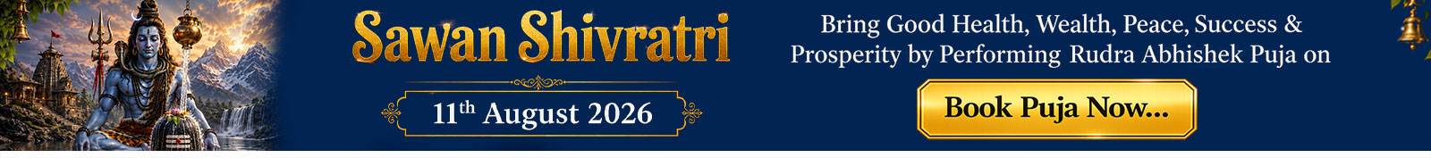 Sawan Shivratri 2026