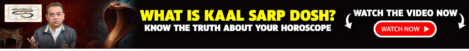 kalsarp dosh kya hai