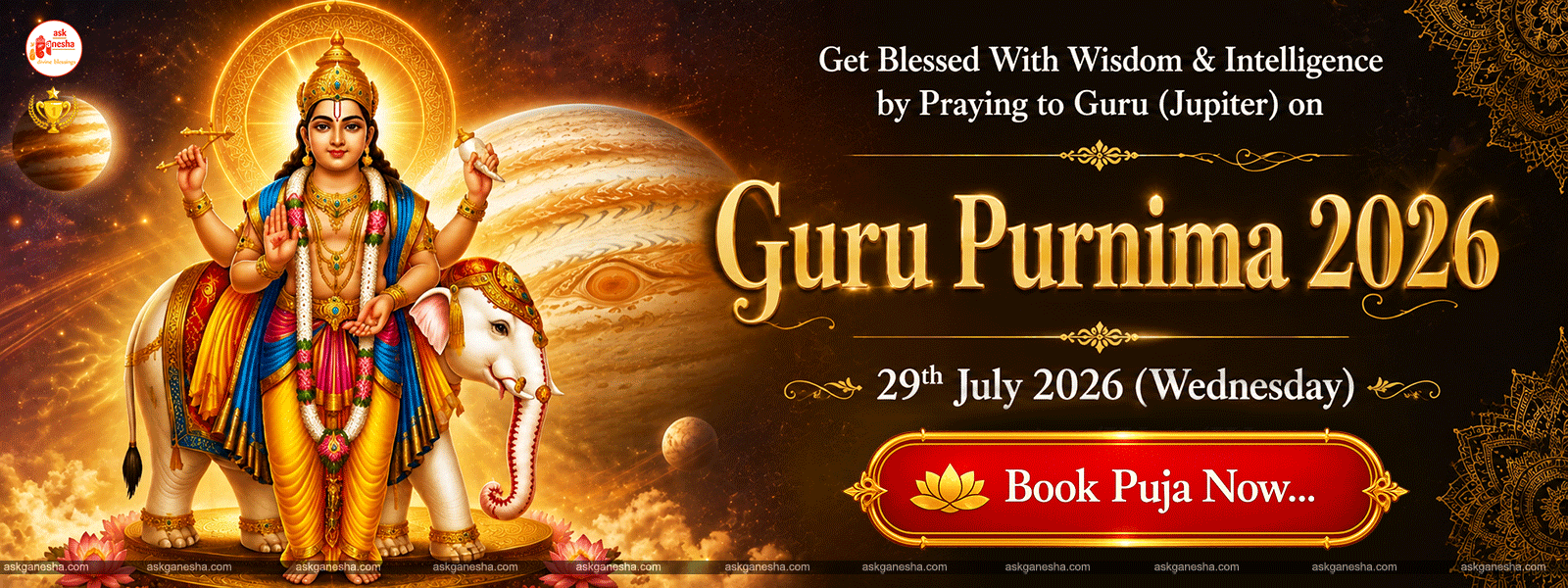 Guru Purnima 2026