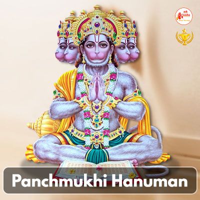 Panchmukhi Hanuman Wallpapers - Wallpaper Cave