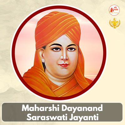 Maharshi Dayanand Saraswati Jayanti