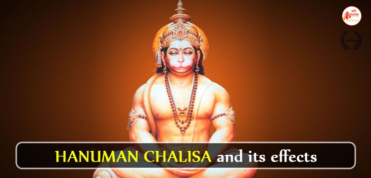 HANUMAN CHALISA and its effects 