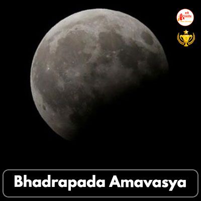 Bhadrapada Amavasya: Praying to God for Harmony