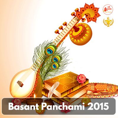 Basant Panchmi 2015