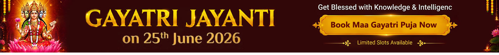 Gayatri Jayanti