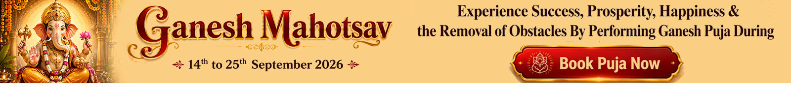 ganesh Mahotasav