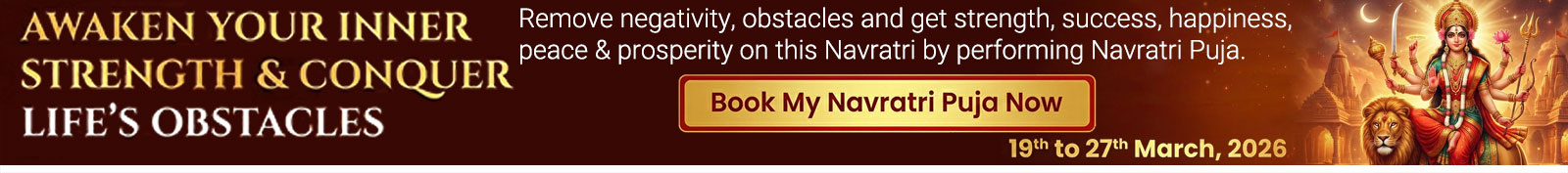 Navratri March 2026