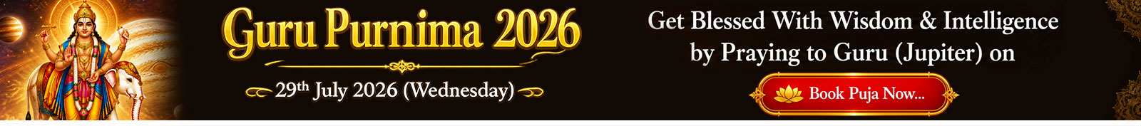 Guru Purnima 2026