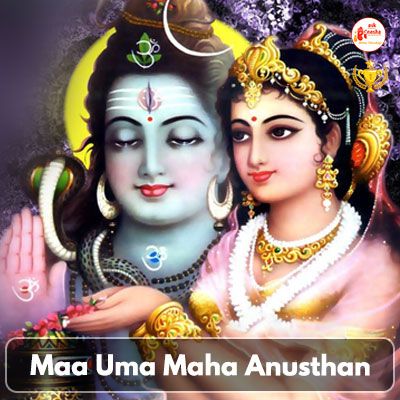 Maa Uma Maha Anushthan