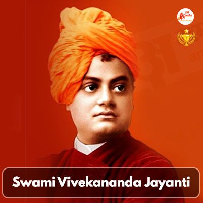 Swami Vivekanand Jayanti