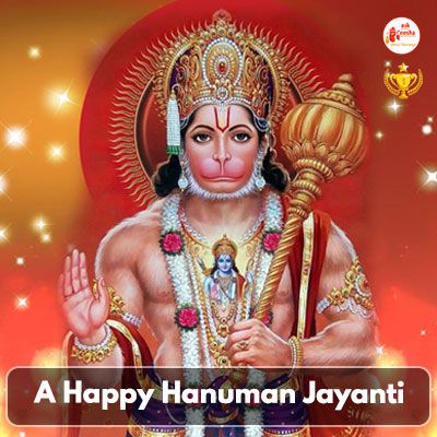 A Happy Hanuman Jayanti