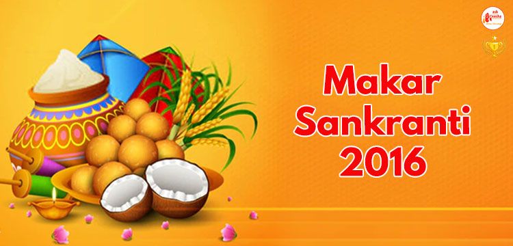 Makar Sankranti 2016