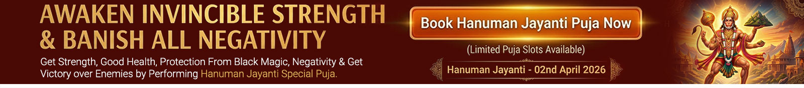 Hanuman Jayanti
