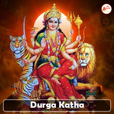 The birth Of Maha Devi Durga