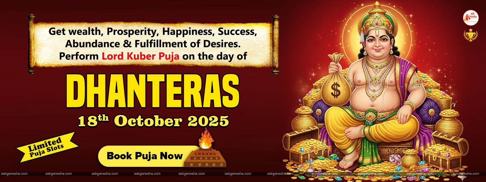Lord Kuber