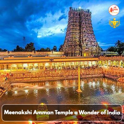 Meenakshi Amman temple a wonder of India