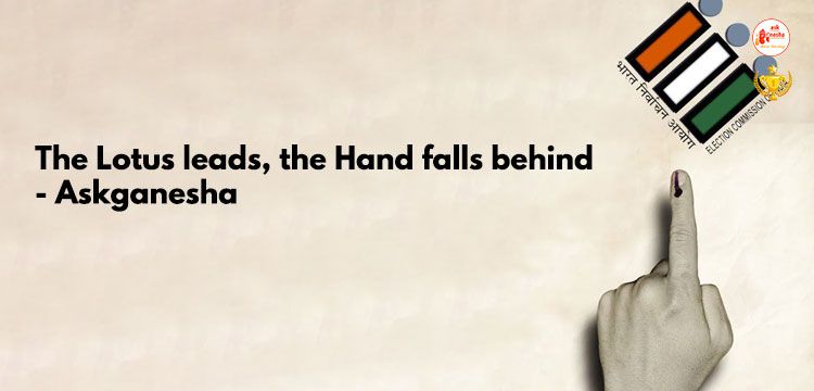 The Lotus leads, the Hand falls behind - Askganesha