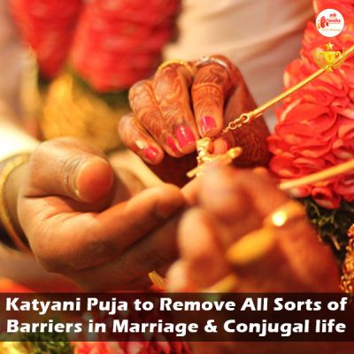Katyayani Puja to Remove All Sorts of Barriers in Marriage and Conjugal life