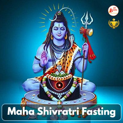 Maha Shivratri Fasting