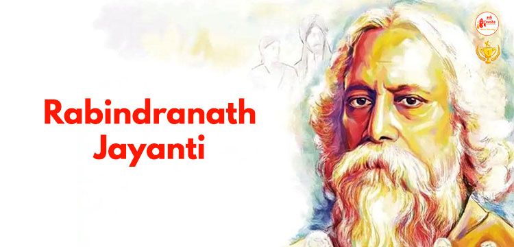 Rabindranath Jayanti Festival