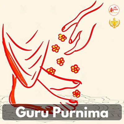 Guru Poornima- Celebrating Knowledge & Wisdom