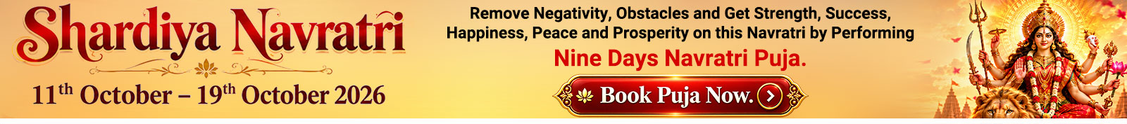 Navratri Puja