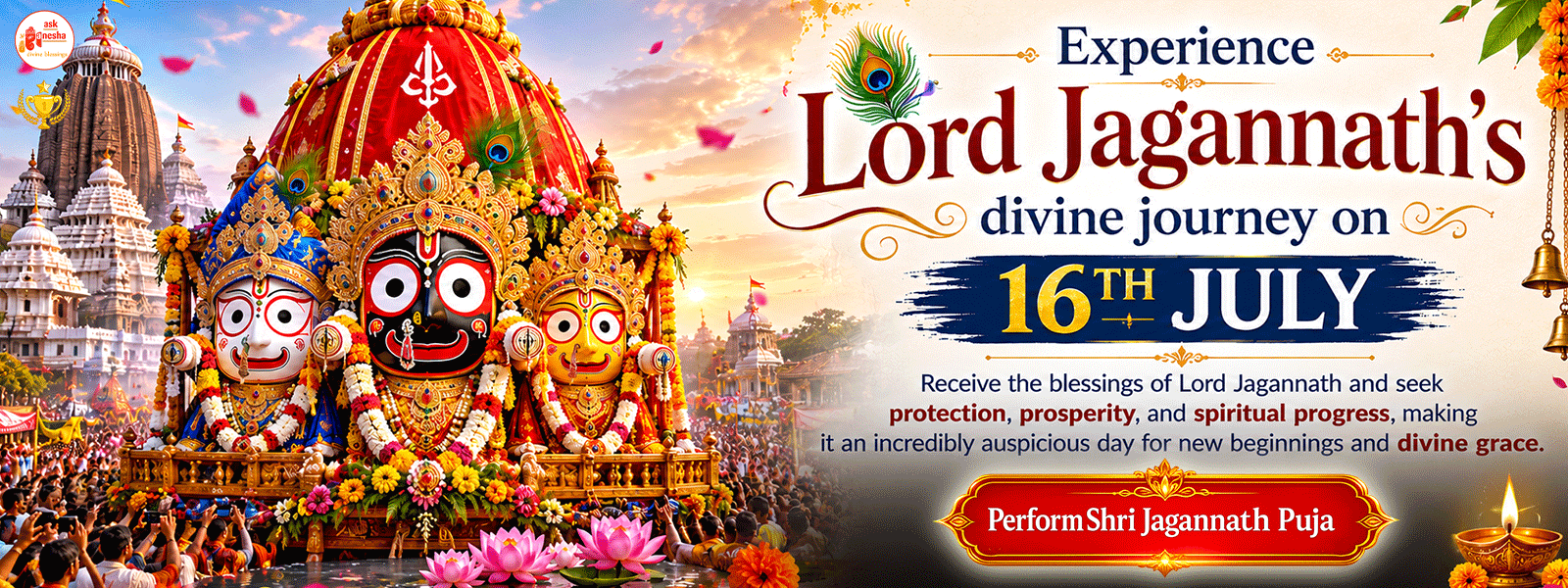 Lord Jaganath 