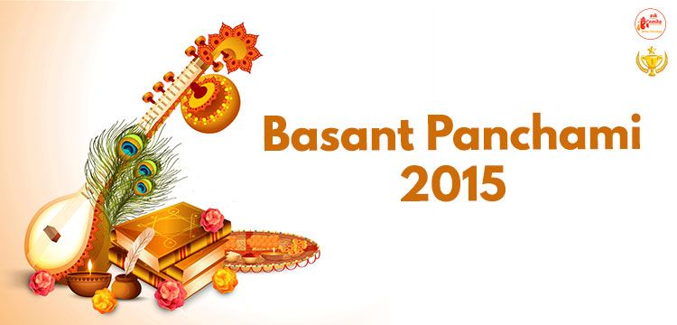 Basant Panchmi 2015