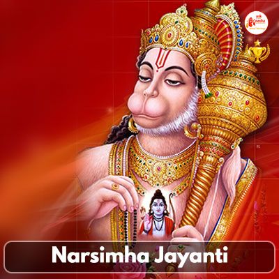 02 May: Narsimha Jayanti