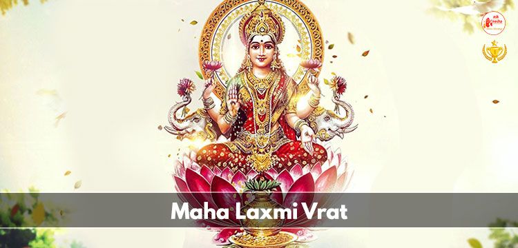 Maha Laxmi Vrat