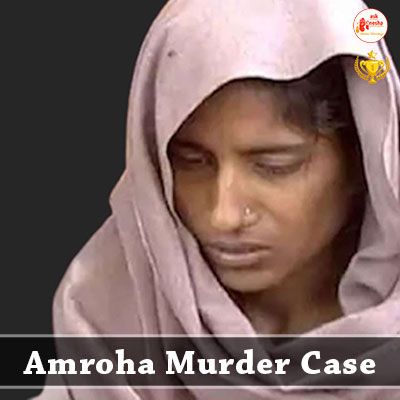Amroha Murder case - What transpired in Shabnam mind? That made her a murderer for her own family. 