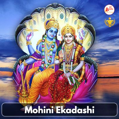 29th April:Mohini Ekadashi