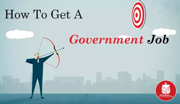 Remedies For Getting Government Job