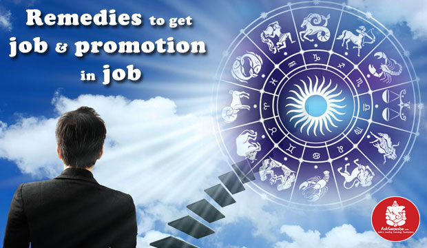 Remedies To Get Promotion In Job