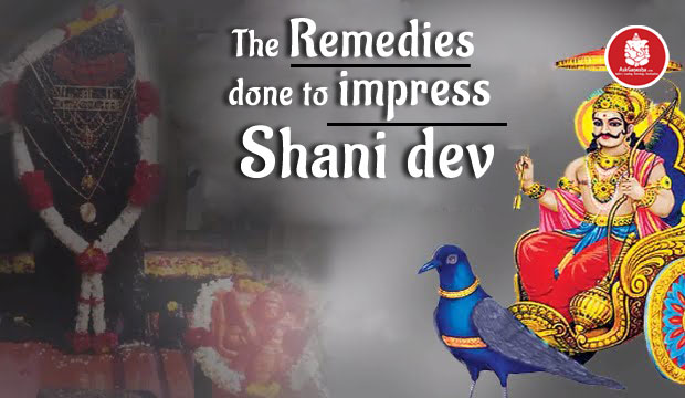Remedies To Impress Shani Dev