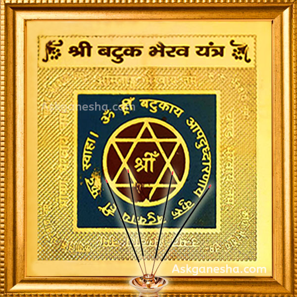 Batuk Bhairav Yantra