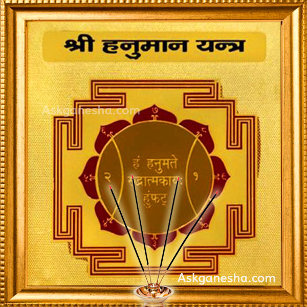 Hanuman_yantra