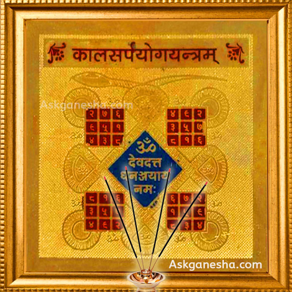 Kaal Sarp Yantra