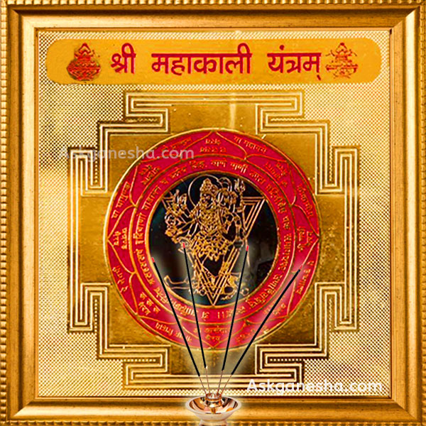 Maha Kali Yantra